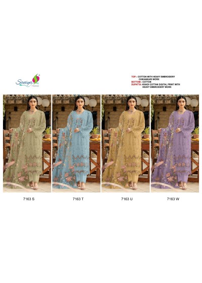 Saniya Trendz NX Chikankari Embroidered Cotton Suit with Printed Cotton Dupatta – Design 7163 Pakistani Suit Single Wholesale Price 