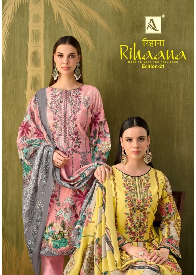 ALOK Suit Rihaana 21 Pure Cambric Cotton Pakistani Printed Embroidered Unstitched Pakistani Suit (Full Set) Wholesale Price 