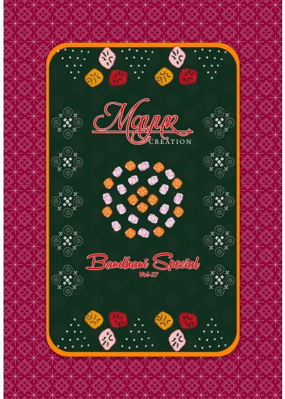 Bandhani Special Vol 27 Cotton 3-Piece Suit by MAYUR CREATION (Full Set) Wholesale Price 