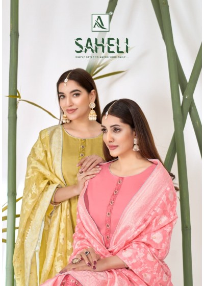 Alok Suit Saheli Designer Cotton Suit Collection – Embroidered Top with Hand Weave Jacquard Dupatta (Full Set) Wholesale Price 