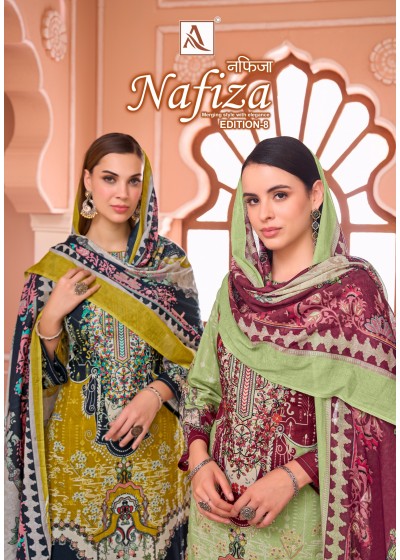 Alok Suit Nafiza-08 Premium Cambric Cotton Pakistani Print Suit with Embroidery (Full Set) Wholesale Price 