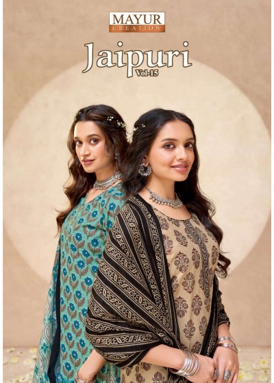 Mayur Creation Jaipuri Vol 15 Pure Cotton Printed Kurti Pant Set Readymade (Full Set) Wholesale Price 