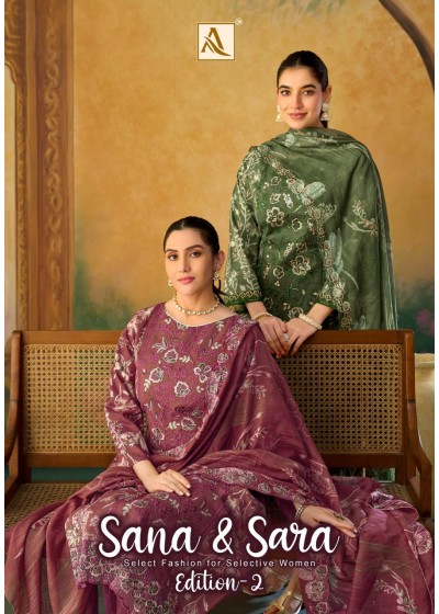 ALOK SUIT – SANA & SARA-2 | Premium Cotton 3 Piece Suit | RD Fashion Surat