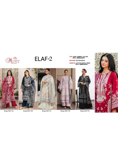 ELAF-2 Catalogue | DNO 5417 | Premium Cotton Suit | RD Fashion Surat