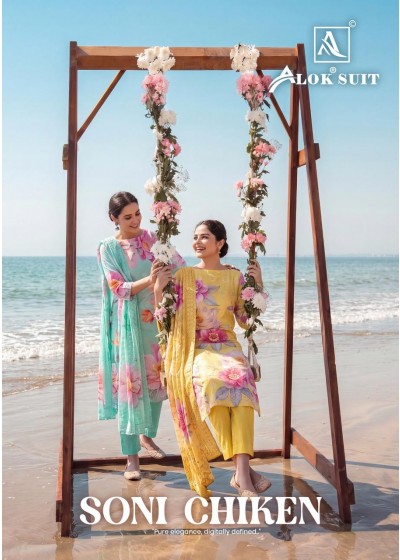 ALOK SUIT | SONI CHICKEN | Premium Designer Cotton Suit | RD Fashion Surat