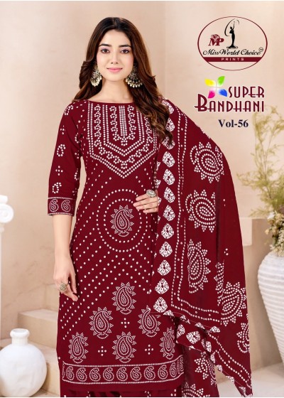 MISS WORLD CHOICE | SUPER BANDHANI VOL 56 | Pure Cotton | RD Fashion Surat