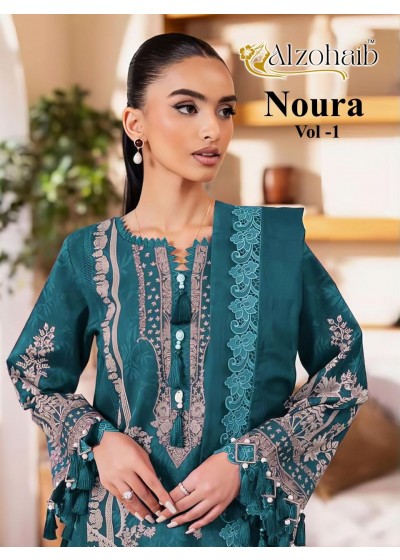 ALZOHAIB | Nura Vol 1 | Pakistani Concept Suit | RD Fashion Surat