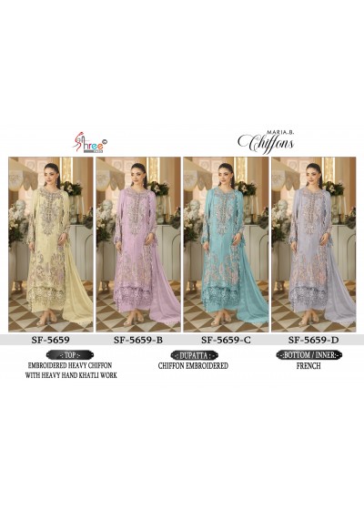 Heavy Chiffon Suit, Embroidery Suit, Hand Khatli Work, Latkan Work, Designer Ladies Suit, Party Wear Suit, Ready to Ship