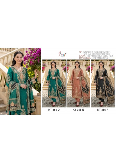 KT-355 | Super Hit Designer Suit | RD Fashion Surat