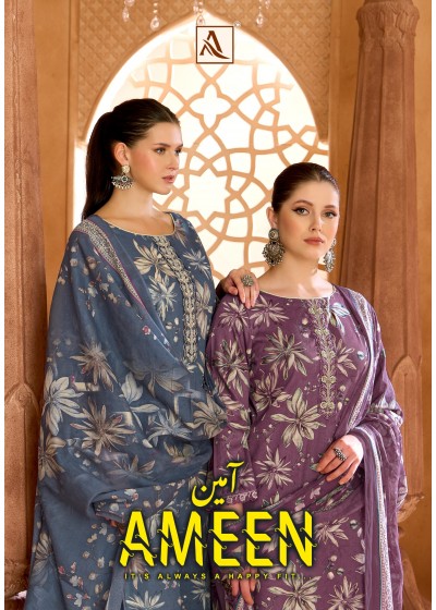ALOK SUIT | AMEEN | Premium Designer Cotton Suit | RD Fashion Surat