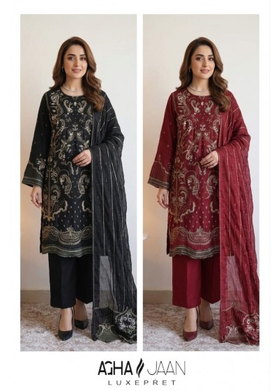 AGHAJAAN | DNO 1033 | Chiffon Organza Embroidered Suit | RD Fashion Surat