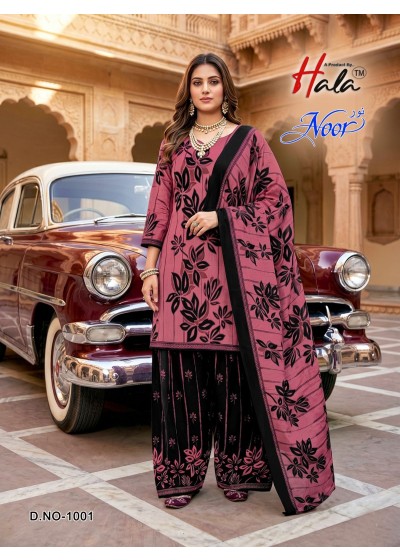 HALA | NOOR VOL-01 | Heavy Soft Cotton Print Collection | RD Fashion Surat