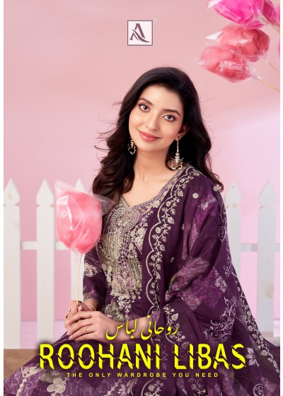 ALOK SUIT | ROOHANI LIBAS | Cambric Cotton Embroidered Suit | RD Fashion Surat