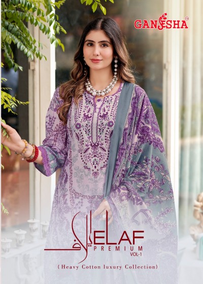 FALAK INTERNATIONAL | ELAF PREMIUM VOL 1 | Karachi Cotton Designer Collection | RD Fashion Surat