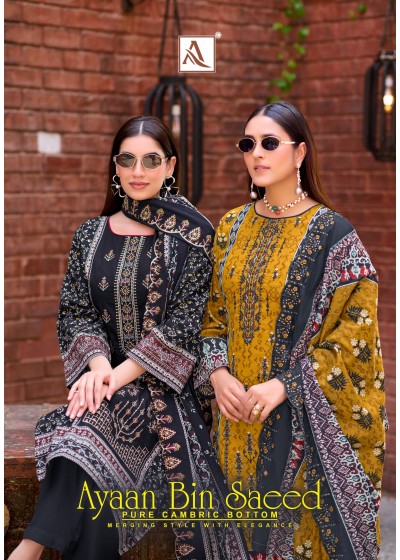 ALOK SUIT | AYAAN BIN SAEED | Pakistani Cambric Cotton Embroidered Suit | RD Fashion Surat
