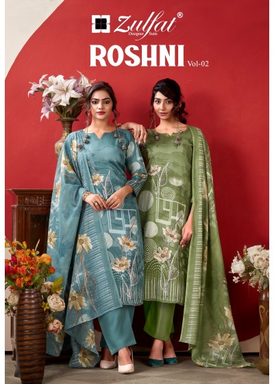 ZULFAT DESIGNER SUITS | ROSHNI VOL 2 | Pure Jam Cotton Premium Handwork Suit | RD Fashion Surat