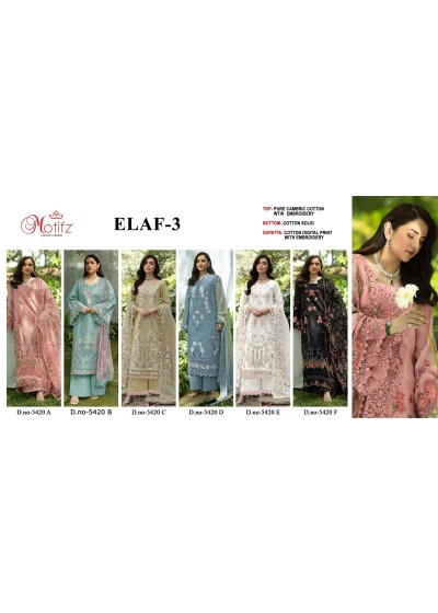 ELAF-3 | DNO 5420 | Pure Cambric Cotton Embroidered Suit | RD Fashion Surat