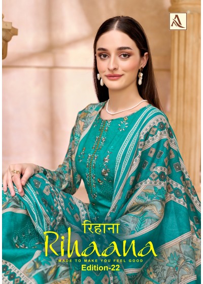 ALOK SUIT | RIHAANA-22 | Pure Cambric Cotton Pakistani Print Suit | RD Fashion Surat