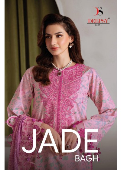 DEEPSY SUITS | JADE BAAGH | Pure Cotton Self Embroidery Suit | RD Fashion Surat