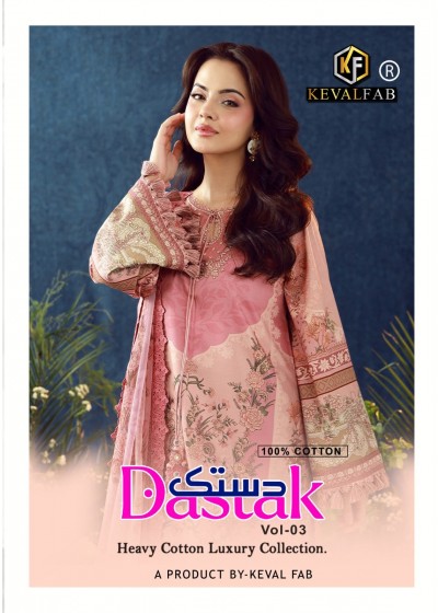 KEVAL FAB | DASTAK VOL-3 | Heavy Lawn Cotton Printed Suit | RD Fashion Surat