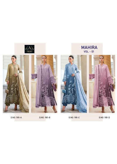 AZURE | Design No. 1181 | Readymade Cambric Cotton Embroidered Suit | RD Fashion Surat