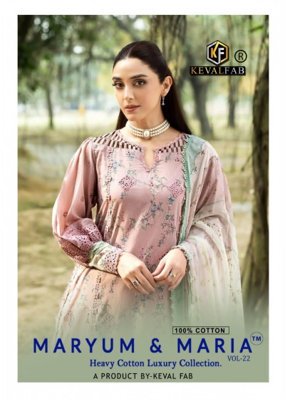 KEVAL FAB | MARYUM & MARIA Vol.22 | Heavy Cotton Print | Heavy Mal Mal Dupatta | 6 Designs