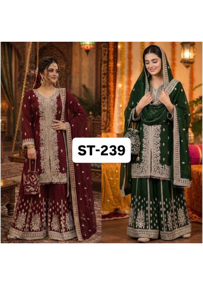 New Designer Sharara Suit Set