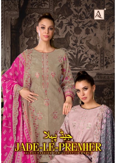 ALOK Suit – Jade Le Premier
