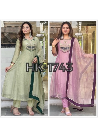 Rakhi Special Designer A-Line Kurta Set