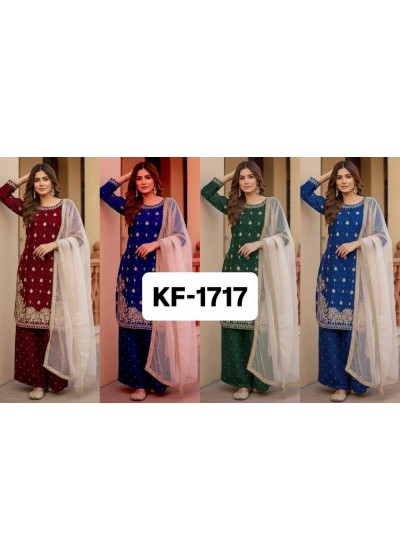 Premium Designer Party Wear Sharara Set