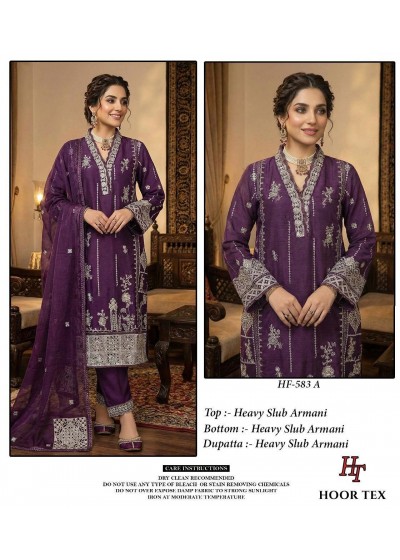 Hoor Tex Pakistani Collection