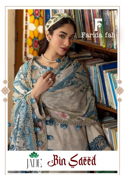 FARIDA FAB JADE BIN SAEED Lawn Cotton Collection