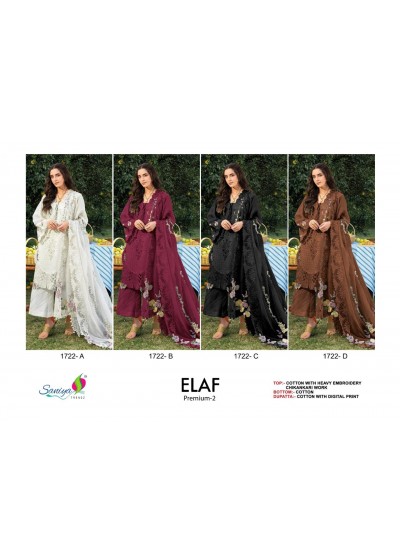 SANIYA TRENDZ ELAF PREMIUM-2 Chikankari Suit