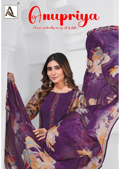 Alok Suit | Anupriya Collection | New Designer Suits