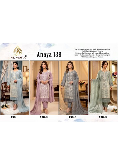 AL AMRA by ZF | ZF Anaya 138 | Exclusive Collection | Ready to Ship