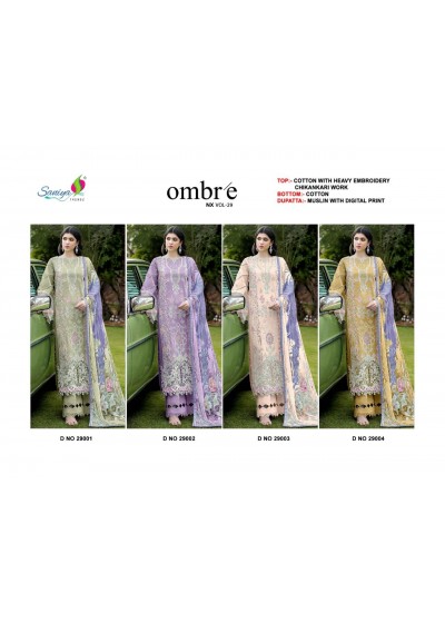 Saniya Trendz | Elaf Premium-2 | Ready-to-Wear Collection