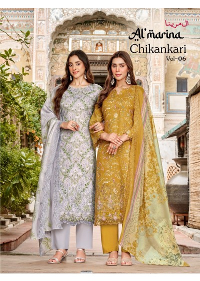 ALMARINA Chikankari Vol-6 Luxury Lawn Cotton Suit