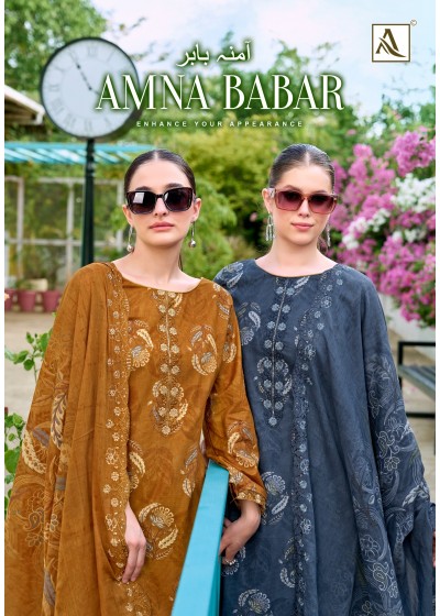 Shop Alok Suit Amna Babar designer collection with Pure Cambric Cotton foil-print embroidered top, matching cotton bottom and Pure Mal Mal embroidered dupatta. ₹899 + 5% GST.