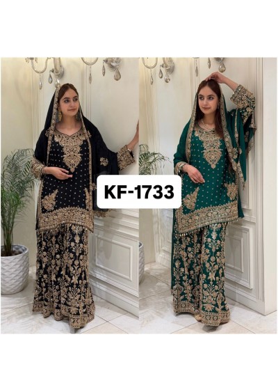 KF-1733 | Heavy Faux Georgette | Mirror & Moti Work | Designer Suit