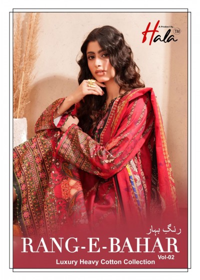 Rang-E Bahar Vol-2