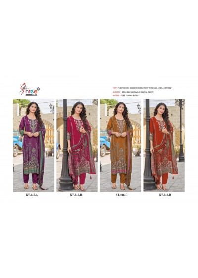 Shop KT-246 Pure Viscose Maslin digital print suit featuring elegant hand work, Pure Viscose Rayon bottom and matching digital print dupatta at ₹1200. Ready to ship.