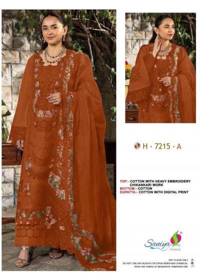Cotton Chikankari Collection | New Arrival
