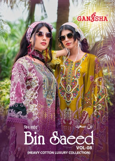 BIN SAEED VOL-8 | Karachi Designer Collection