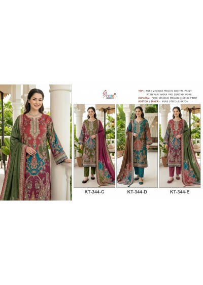 KT-344 | New Colour | Aari Work Collection