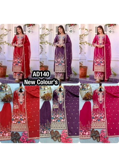 AD140 | Designer Chinon Silk Party Wear