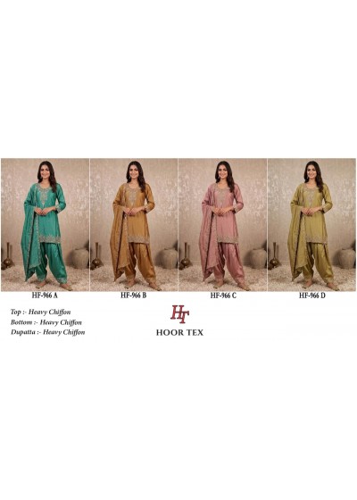 Hoor Tex | HF-966 Pakistani Collection