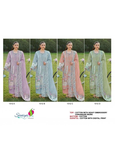 SANIYA TRENDZ | D.No. 1012