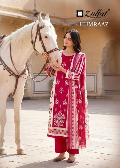 Shop HUMRAAZ by ZULFAT Pure Jam Cotton Suit with heavy full-front self embroidery, Chiffon digital print dupatta and Pure Rayon bottom. 06 PCS collection.