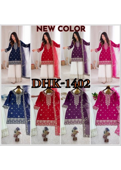 DHK-1402 | Pure Natural Silk Designer Set
