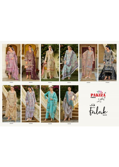 FALAK VOL-33 | Premium Lawn Cotton Collection